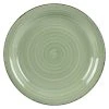 Dessertteller - grün - Ø 19,5 cm 1 Dessertteller - grün - Ø 19,5 cm -Deutschland Haushalt Verkaufs-Shop 1015123601 1600Wx1600H