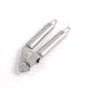 Knoblauchpresse - Edelstahl rostfrei -Deutschland Haushalt Verkaufs-Shop 2668001717 1600Wx1600H