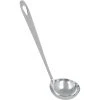 Schöpflöffel - Edelstahl - 20 cm -Deutschland Haushalt Verkaufs-Shop 2668001800 1600Wx1600H