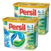 Persil Universal Vollwaschmittel - 4in1 Discs - 70+10 WL -Deutschland Haushalt Verkaufs-Shop 2750002500 1600Wx1600H